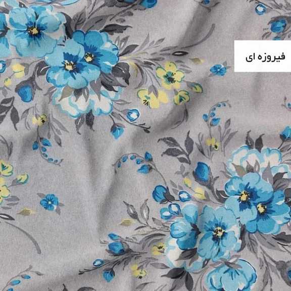 1692685750849.webp