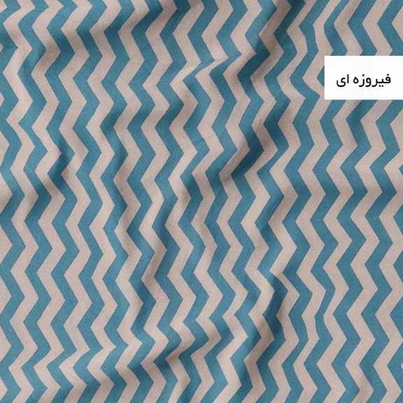1692700104494.webp