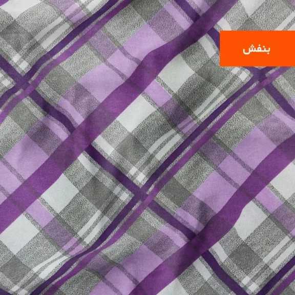 1692705572708.webp