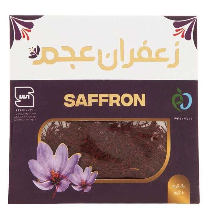 1692706097076.webp