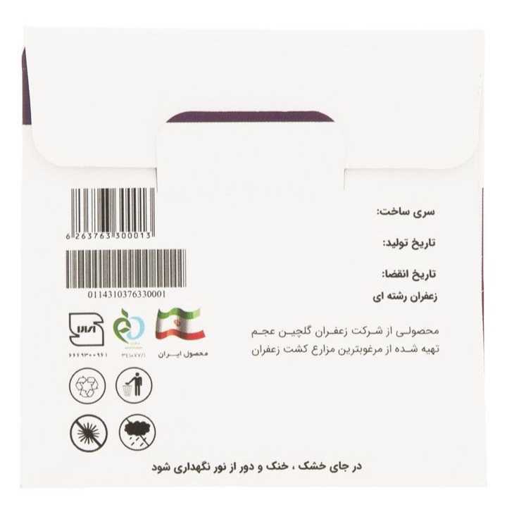 1692706213753.webp