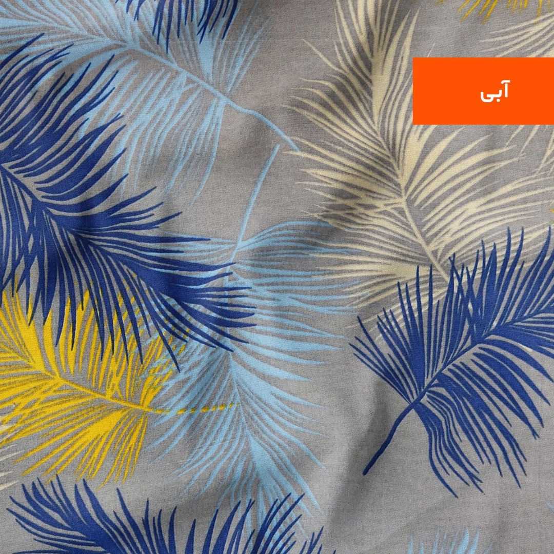 1692776446158.webp