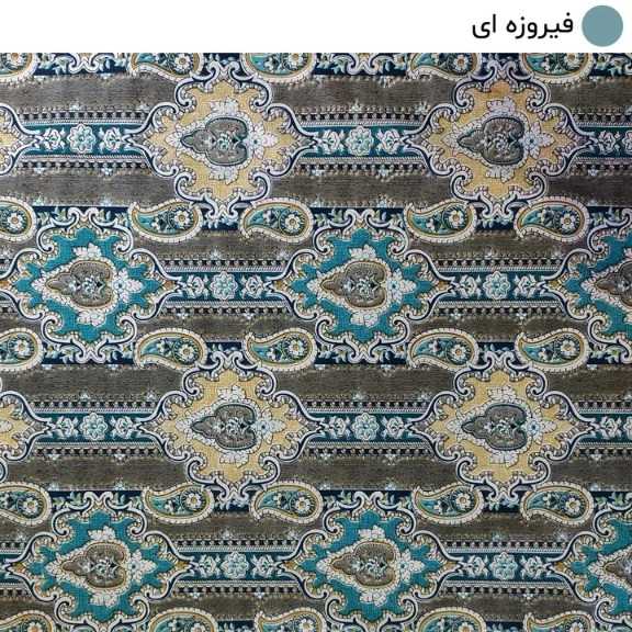 1692781004598.webp