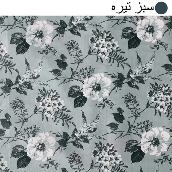 1692782869513.webp