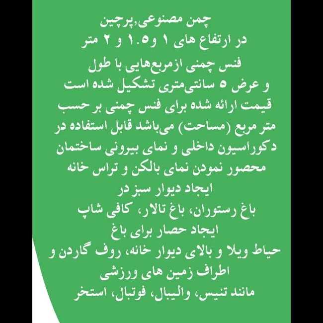 1692782900404.webp