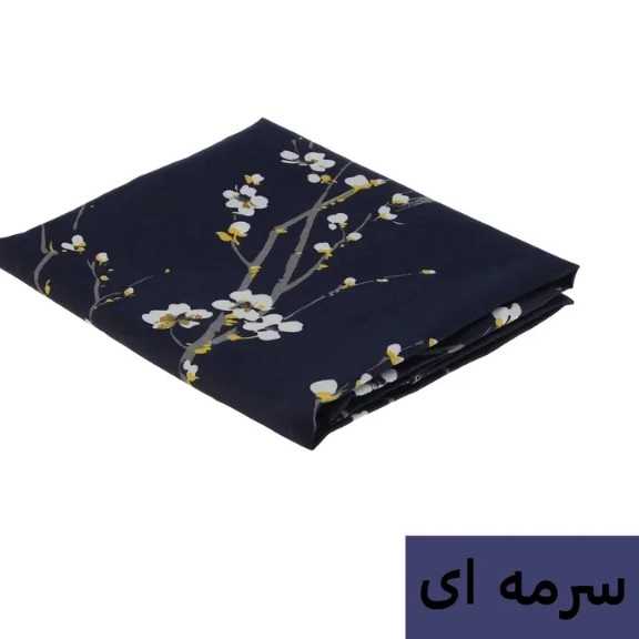 1692792575527.webp