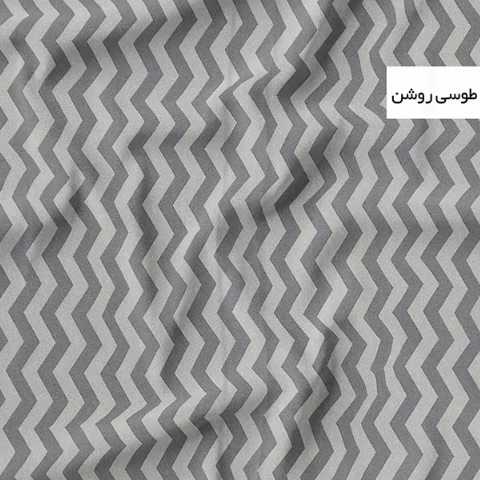 1692852685409.webp