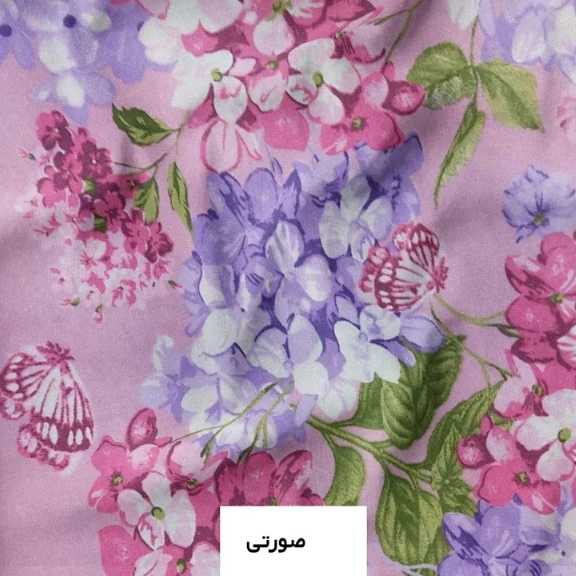 1692856043518.webp