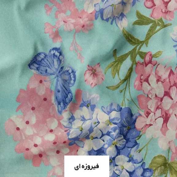 1692856045393.webp