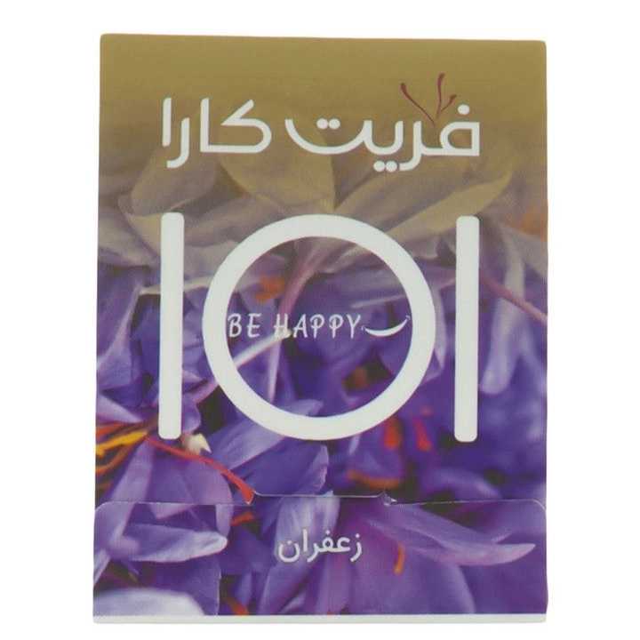1692860430854.webp