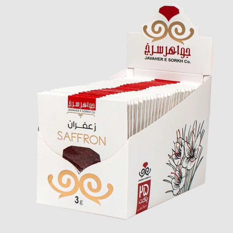 1693025334331.webp