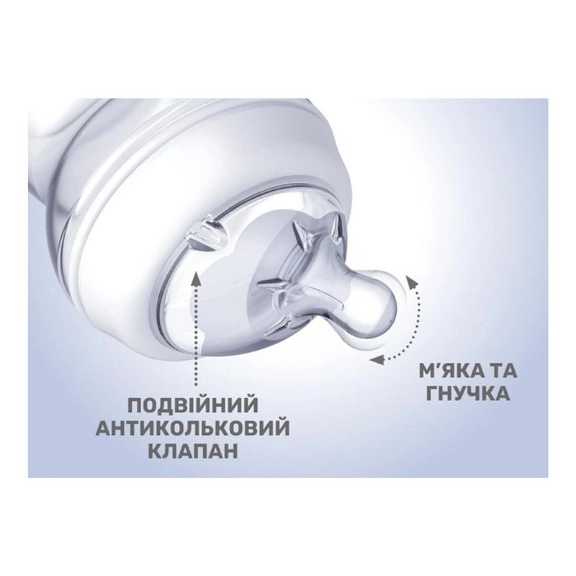 1693125480396.webp