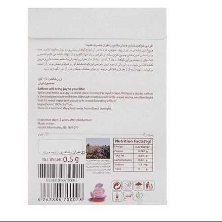 1693129448525.webp
