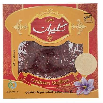 1693131506678.webp