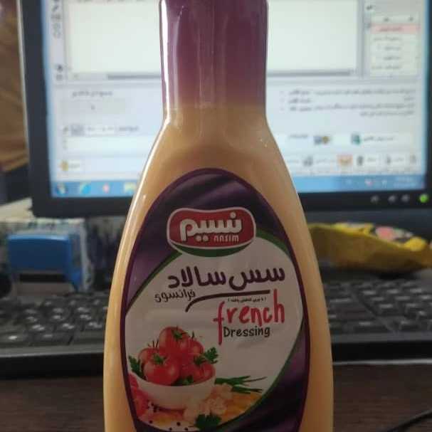 1693131883661.webp
