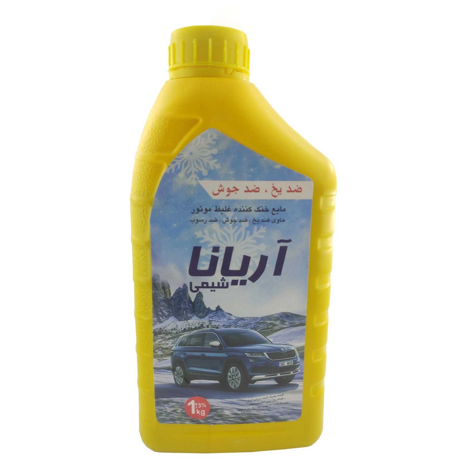 1693208679831.webp