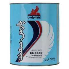 1693211040983.webp