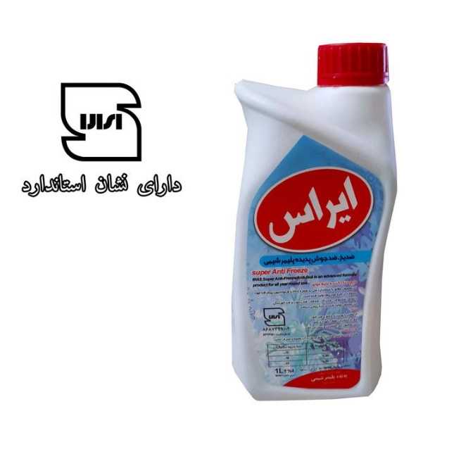 1693218374862.webp