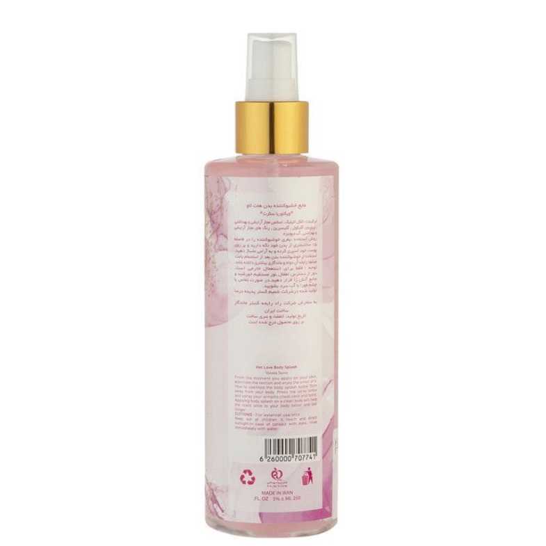 1693220292676.webp