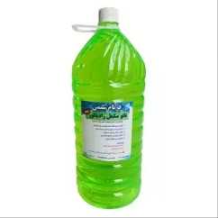 1693225587122.webp