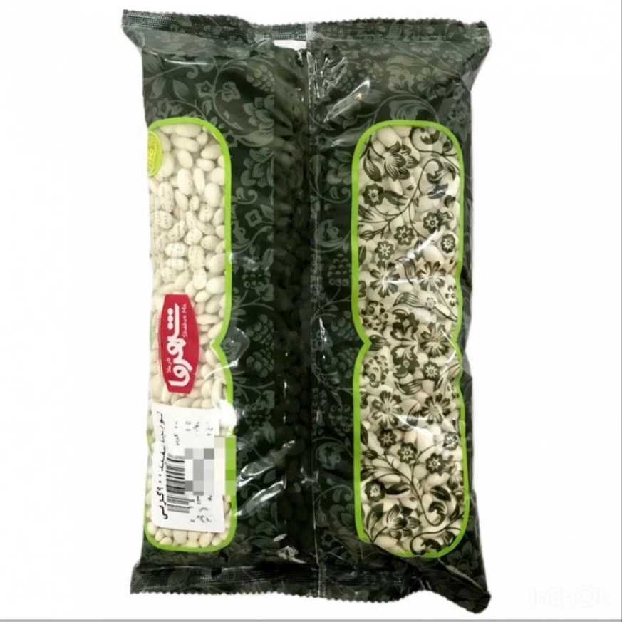 1693462433623.webp
