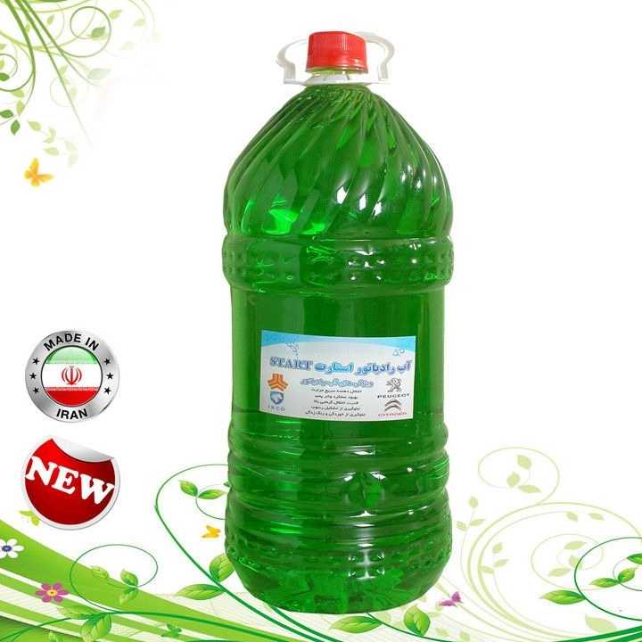 1693467666347.webp