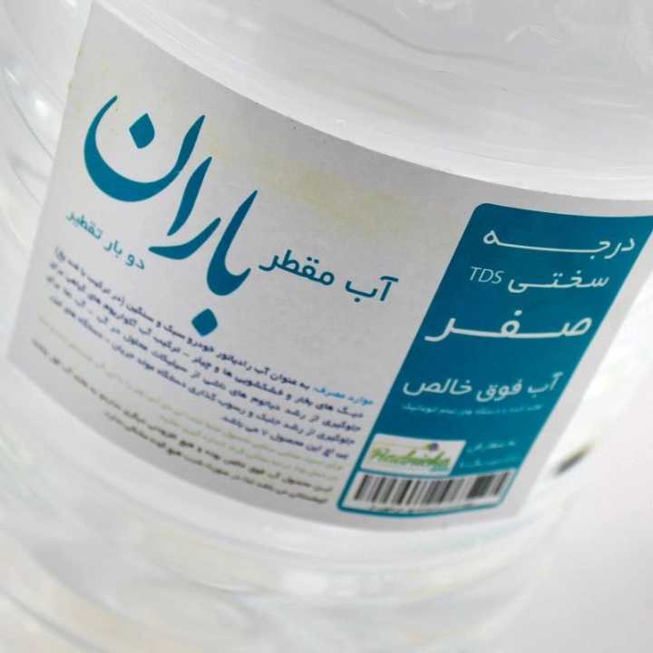 1693468445082.webp