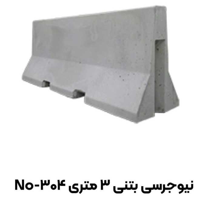 1694585253852.webp