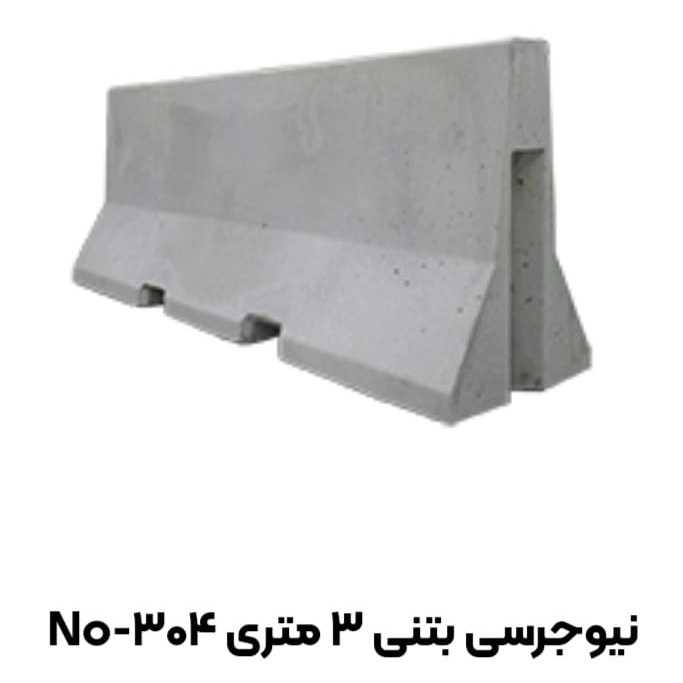 1694585254365.webp