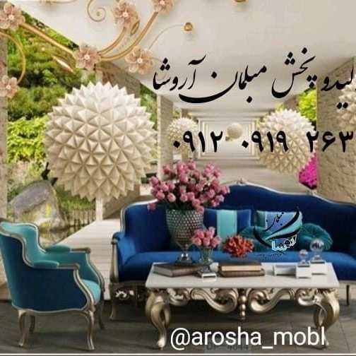 1694948580093.webp
