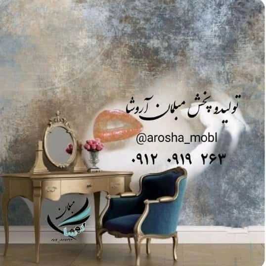 1694948581603.webp