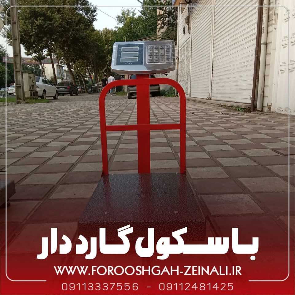 1696919760855.webp