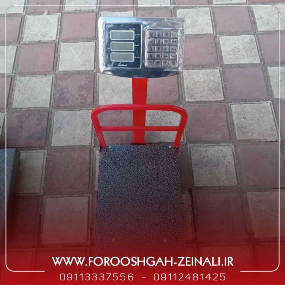 1696919763150.webp