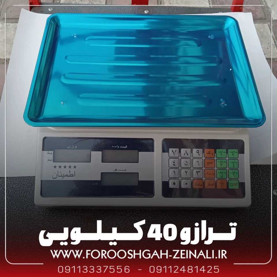 1696919928294.webp