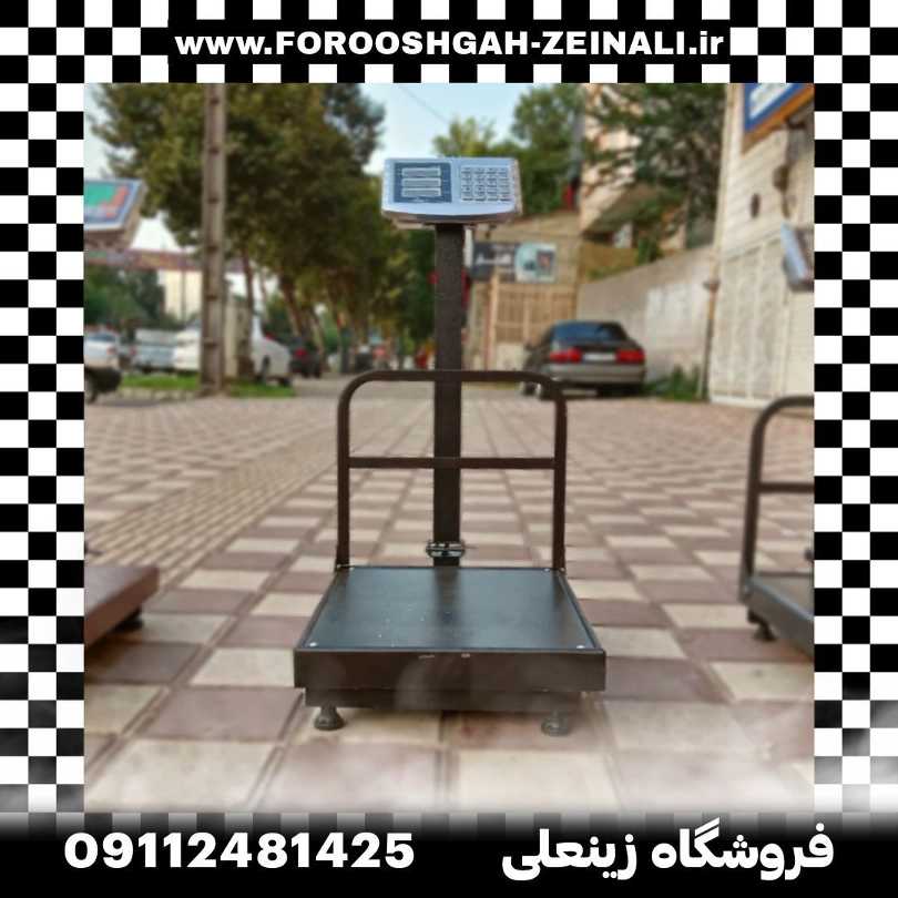 1696928301886.webp