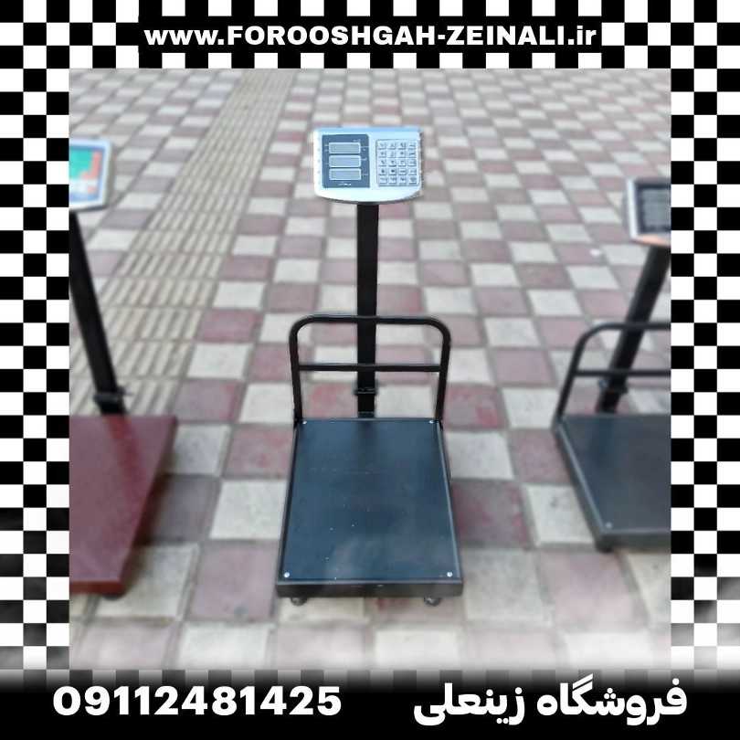 1696928303507.webp