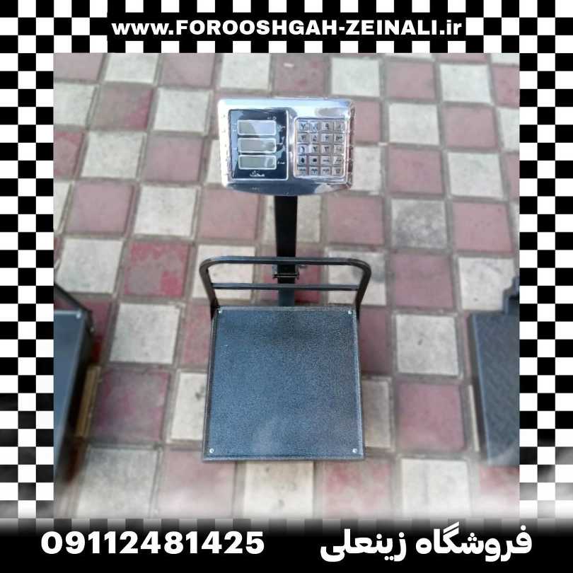 1696928304690.webp
