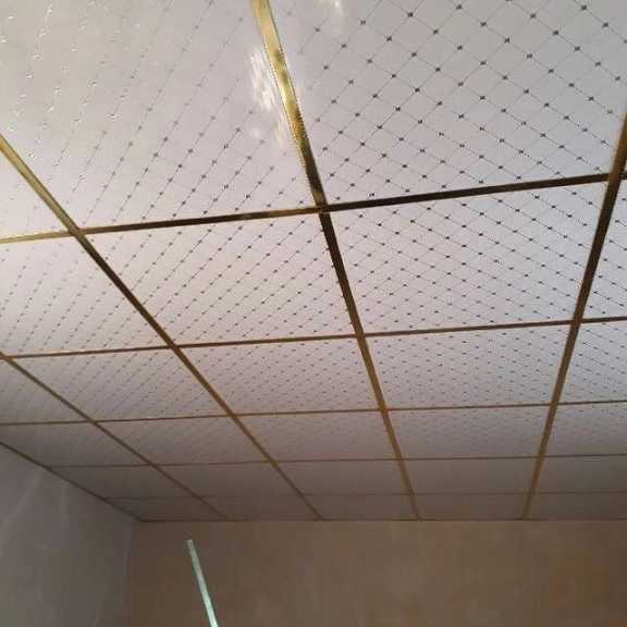 1697967190011.webp