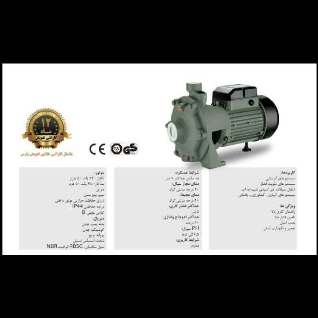 1697975109368.webp