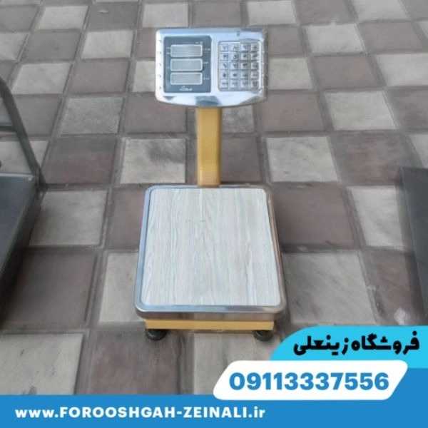 1698308148865.webp