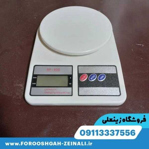 1698308317905.webp
