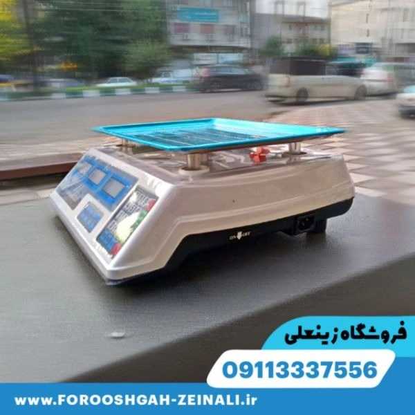 1698308603132.webp