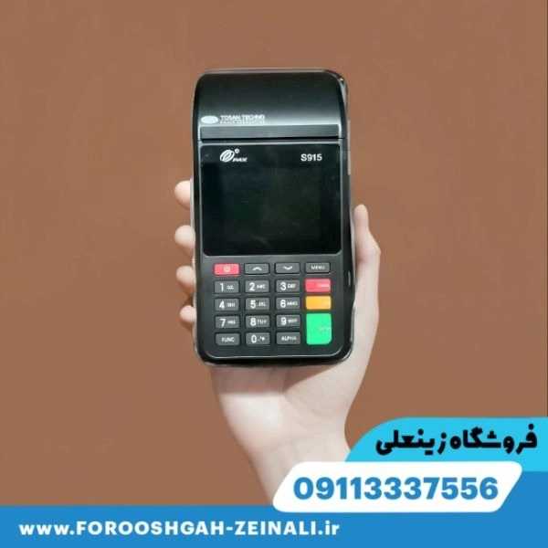 1698308711860.webp