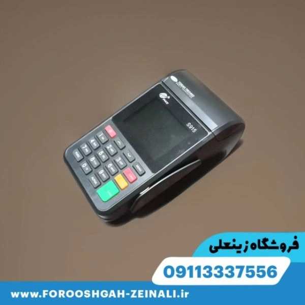 1698308712140.webp