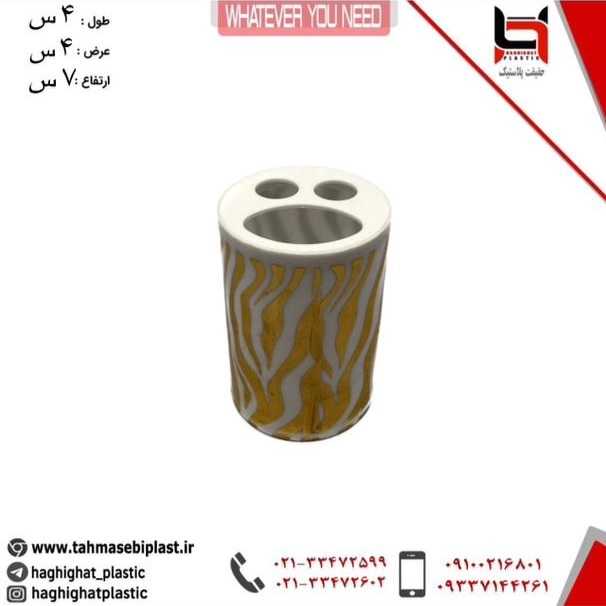 1698559372118.webp