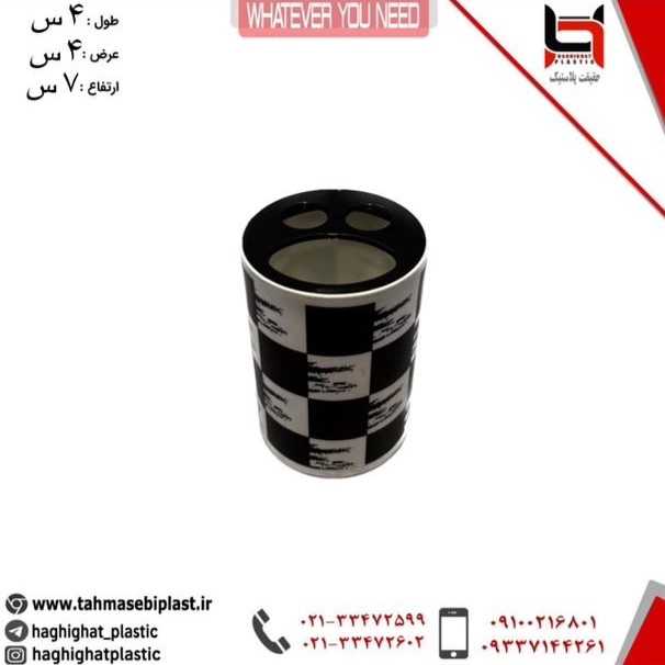 1698559373085.webp