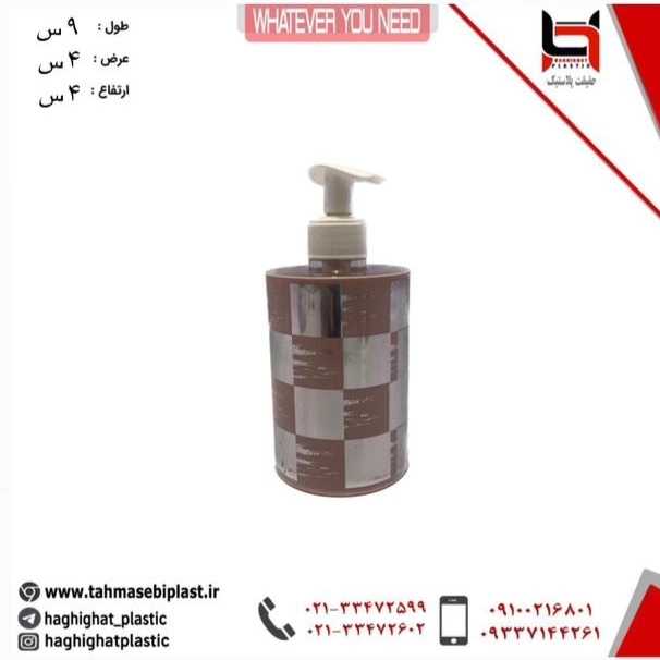 1698559463904.webp