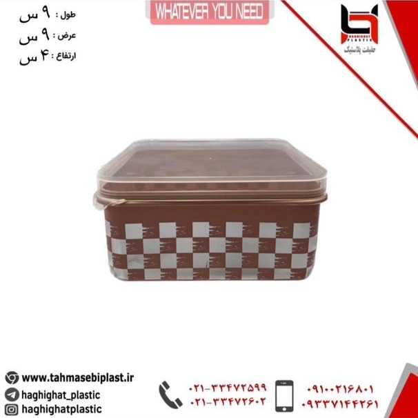 1698559586425.webp