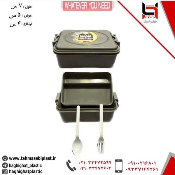 1698559648842.webp