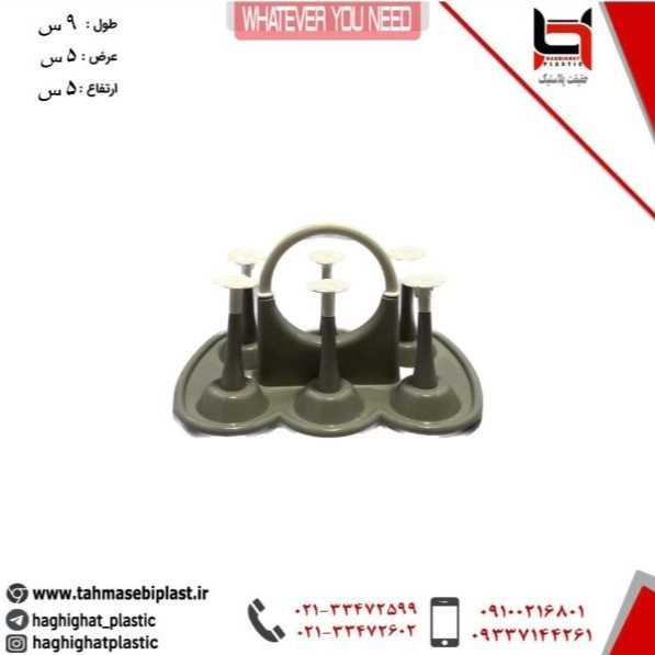 1698559989961.webp